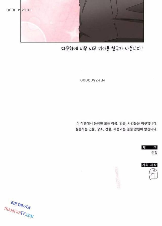 Tôi Bị Hiểu Lầm Là Diễn Viên Thiên Tài Quái Vật - Page 100