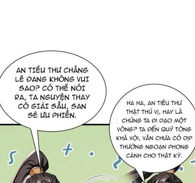 Gặp Mạnh Thì Càng Mạnh, Tu Vi Của Ta Không Giới Hạn - Page 63