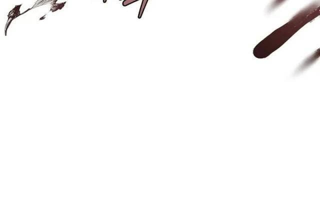 Tôn Nữ Nam Cung Thế Gia Hồi Quy - Page 20