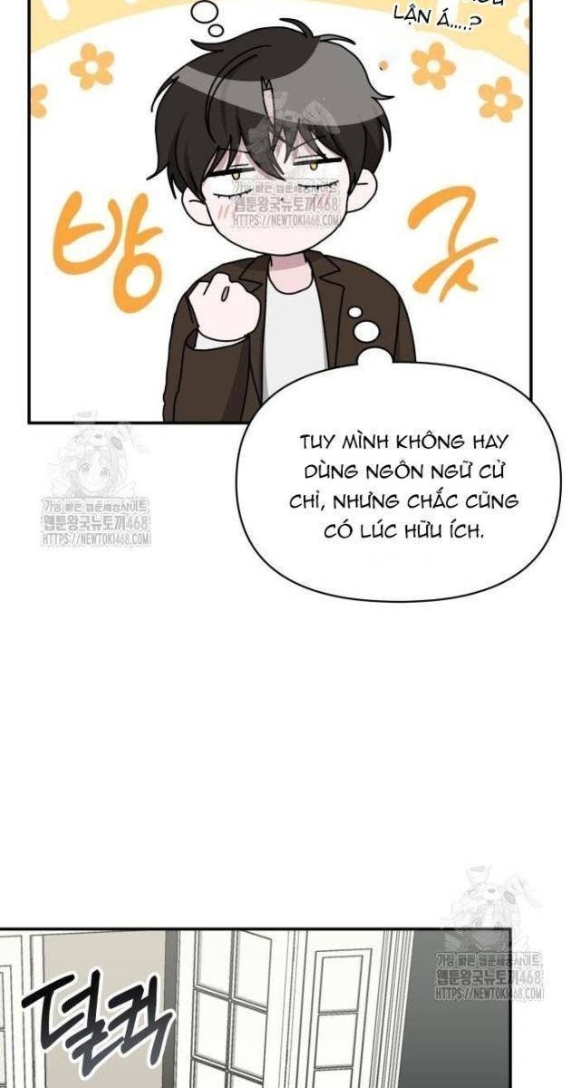 Tôi Bị Hiểu Lầm Là Diễn Viên Thiên Tài Quái Vật - Page 53