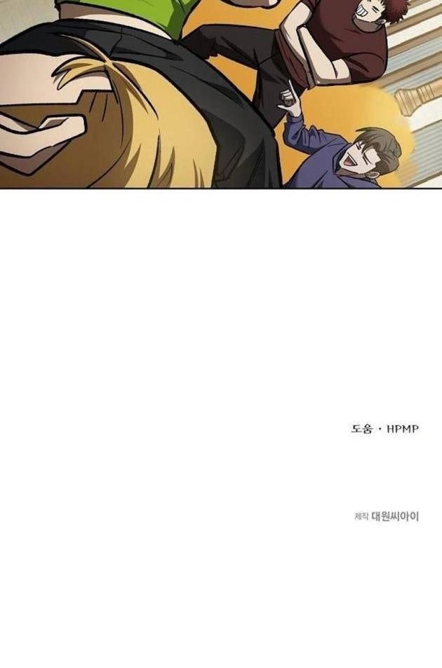 Vua Võ Đài - Page 101