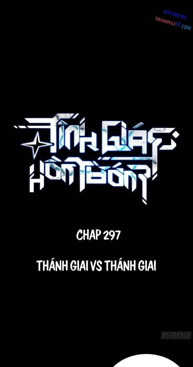 Tinh Giáp Hồn Tướng - Page 1
