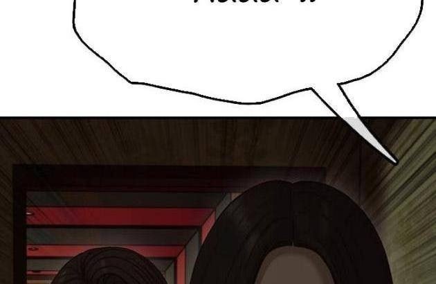 Ngày Tận Thế Tới Rồi - Page 144