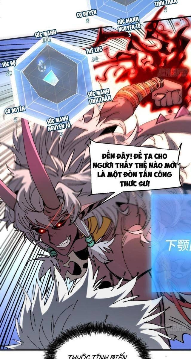Tôi Dùng Hệ Thống Đỉnh Cấp Tái Tạo Thế Giới - Page 41