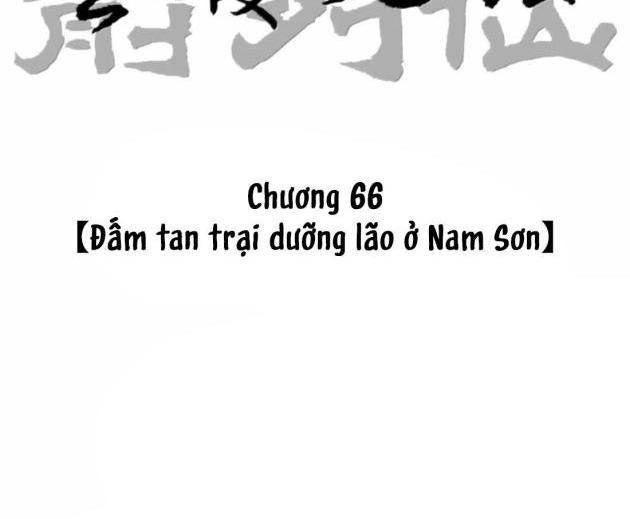 Tiền Liệt Tiên - Page 2