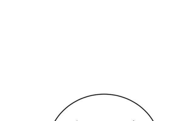 Tôn Nữ Nam Cung Thế Gia Hồi Quy - Page 96