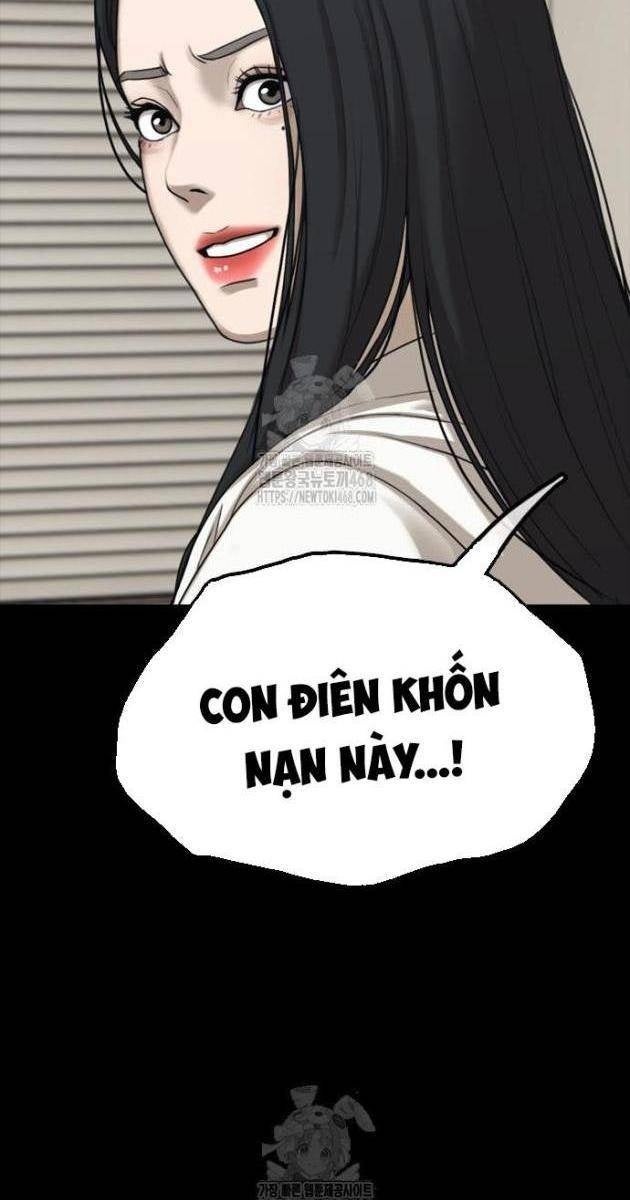 Ngày Tận Thế Tới Rồi - Page 47