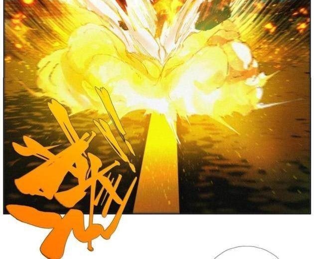 Tiền Liệt Tiên - Page 39