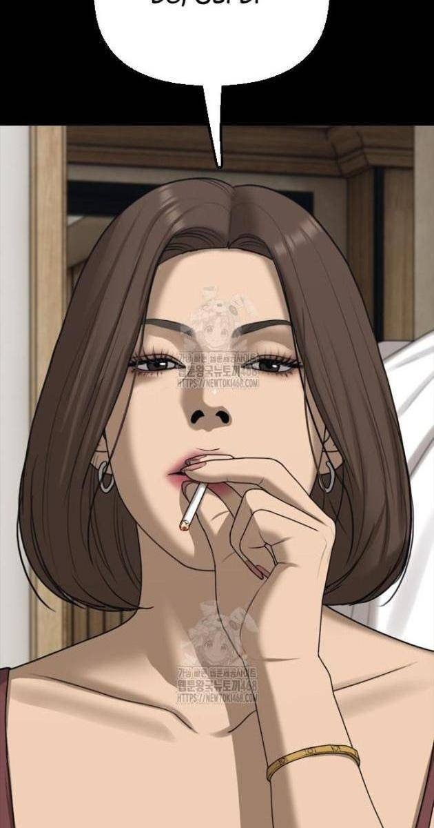 Ngày Tận Thế Tới Rồi - Page 58