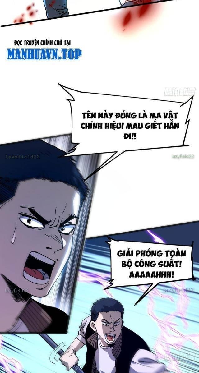 Tôi Dùng Hệ Thống Đỉnh Cấp Tái Tạo Thế Giới - Page 21