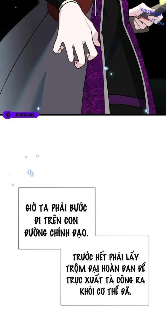 Tôn Nữ Nam Cung Thế Gia Hồi Quy - Page 126