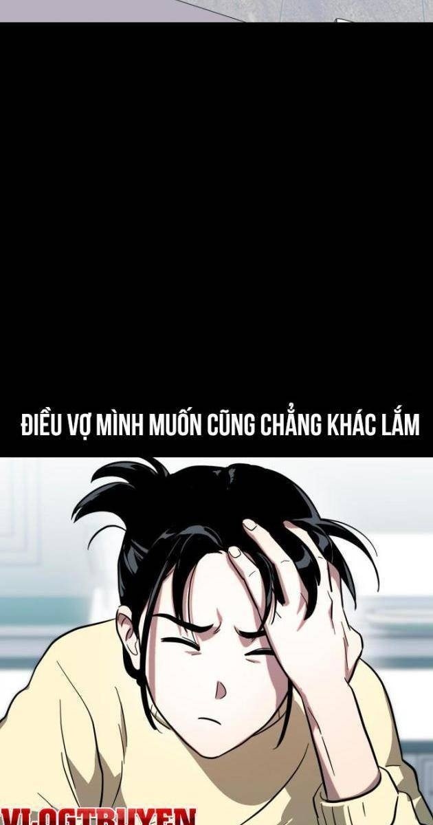 Tiền Sử Vlog - Page 74