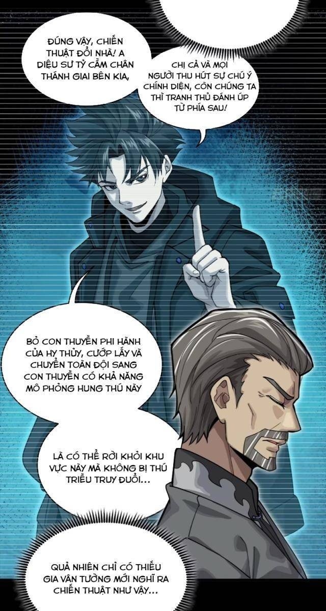 Tinh Giáp Hồn Tướng - Page 59