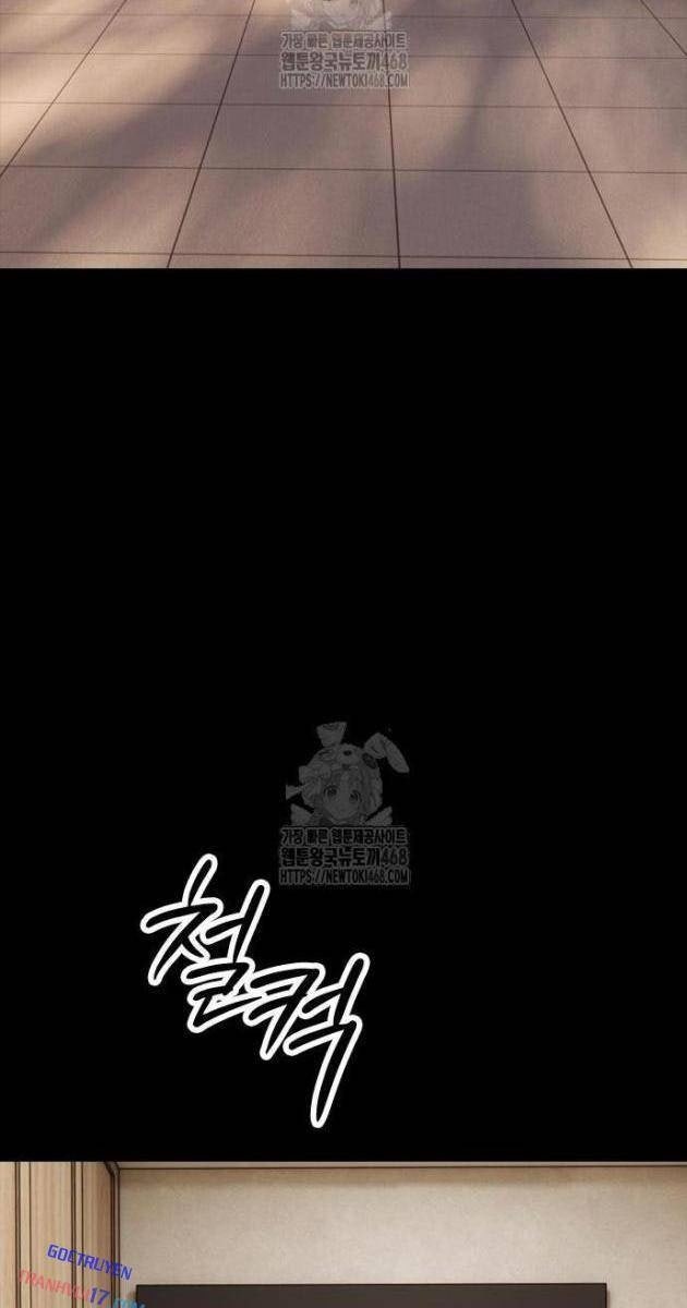 Ngày Tận Thế Tới Rồi - Page 32
