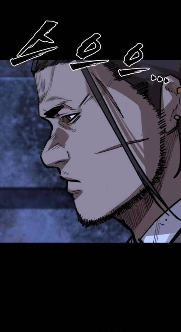 Venta Black - Page 56