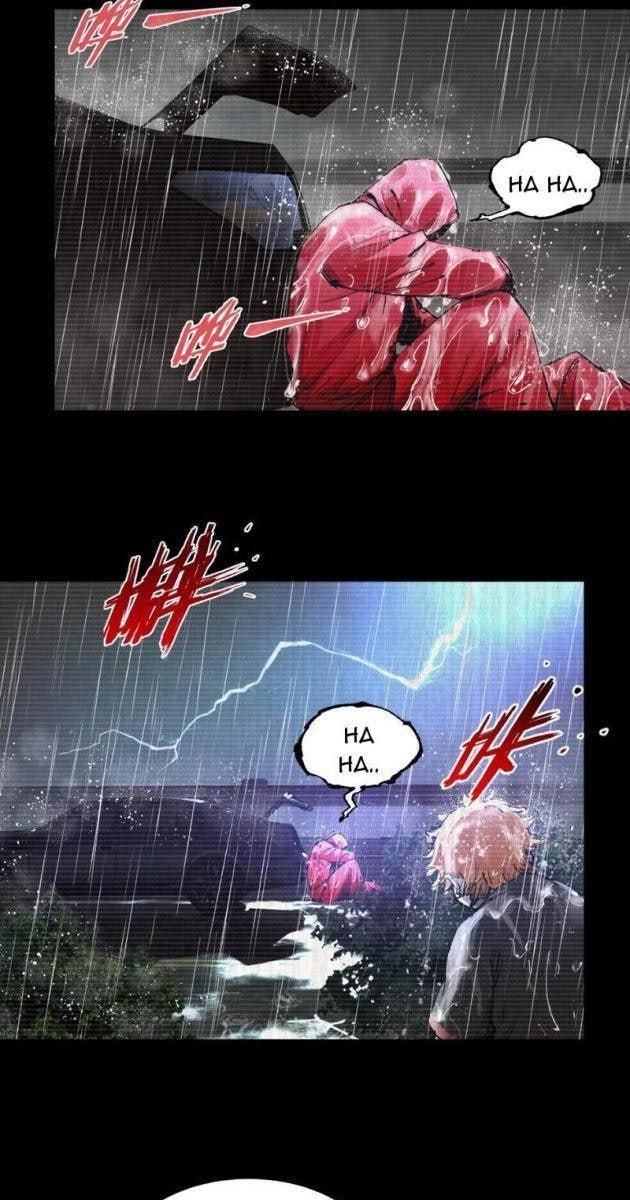 Đạo Vô Danh - Page 21