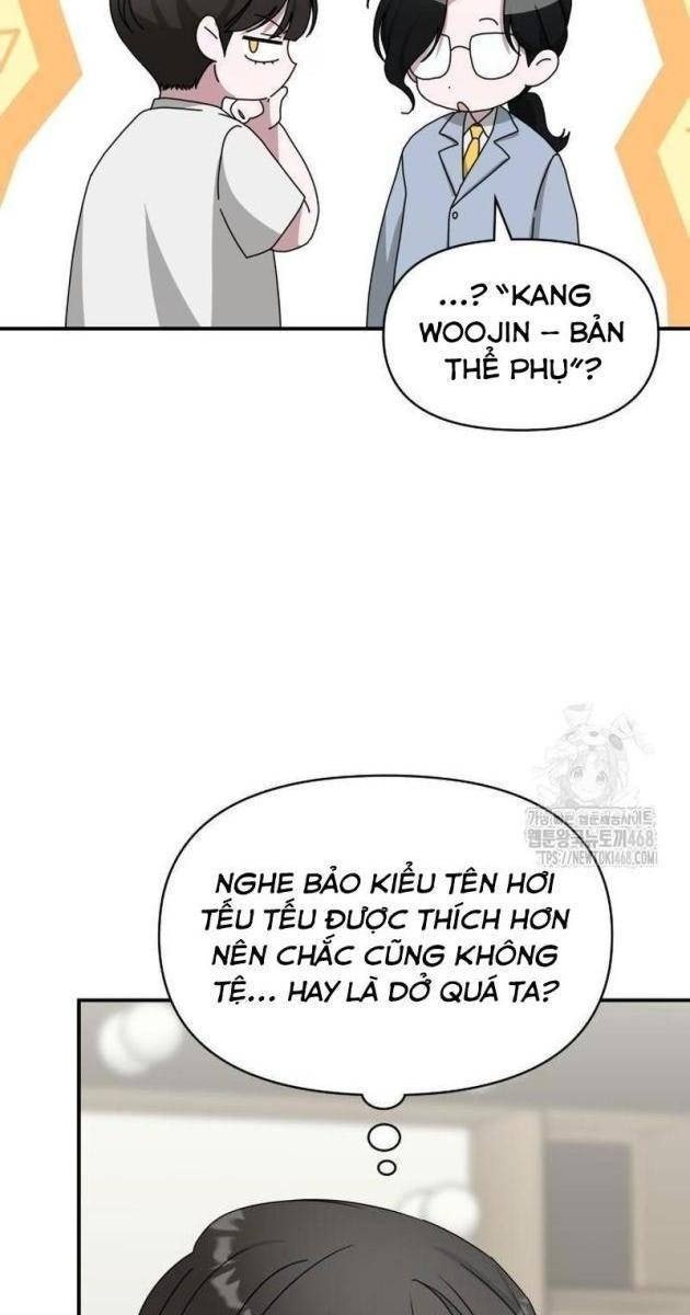 Tôi Bị Hiểu Lầm Là Diễn Viên Thiên Tài Quái Vật - Page 23