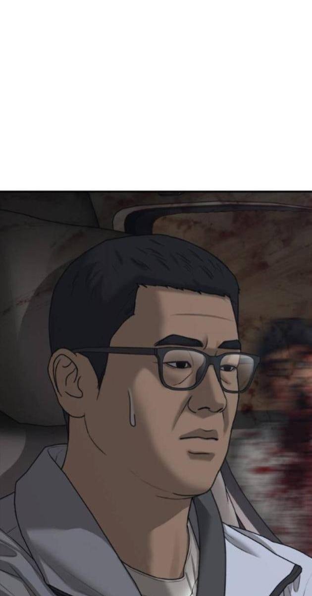 Ngày Tận Thế Tới Rồi - Page 205