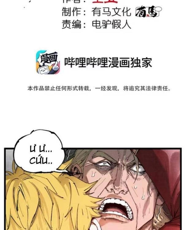 Đạo Vô Danh - Page 14