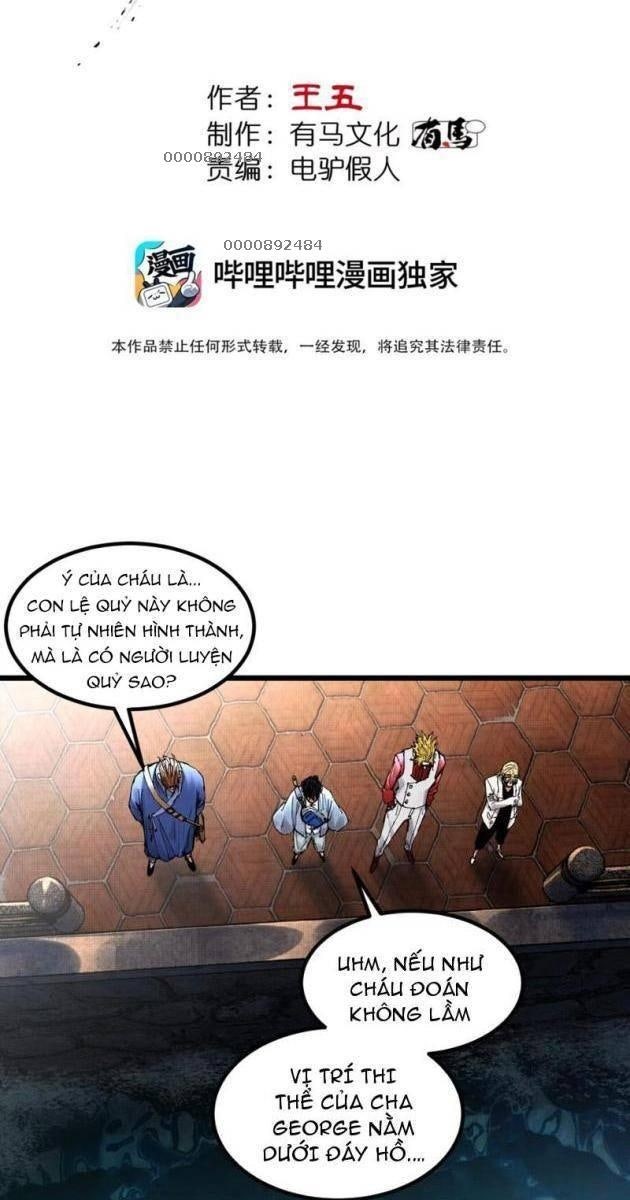 Đạo Vô Danh - Page 5