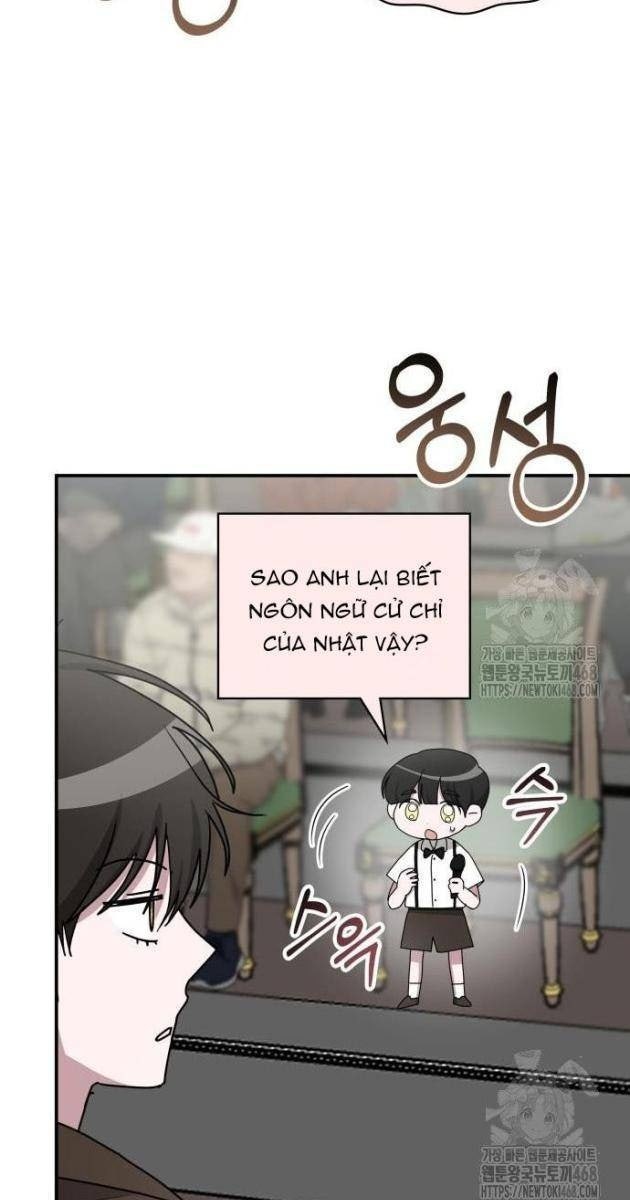 Tôi Bị Hiểu Lầm Là Diễn Viên Thiên Tài Quái Vật - Page 23