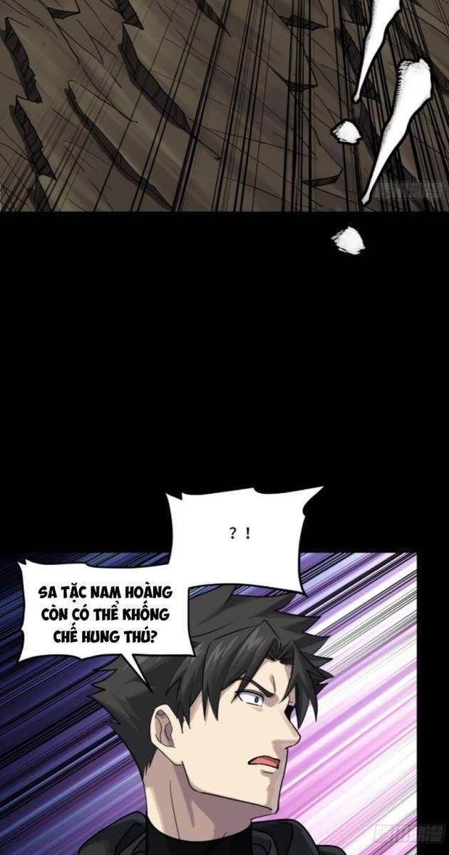 Tinh Giáp Hồn Tướng - Page 20