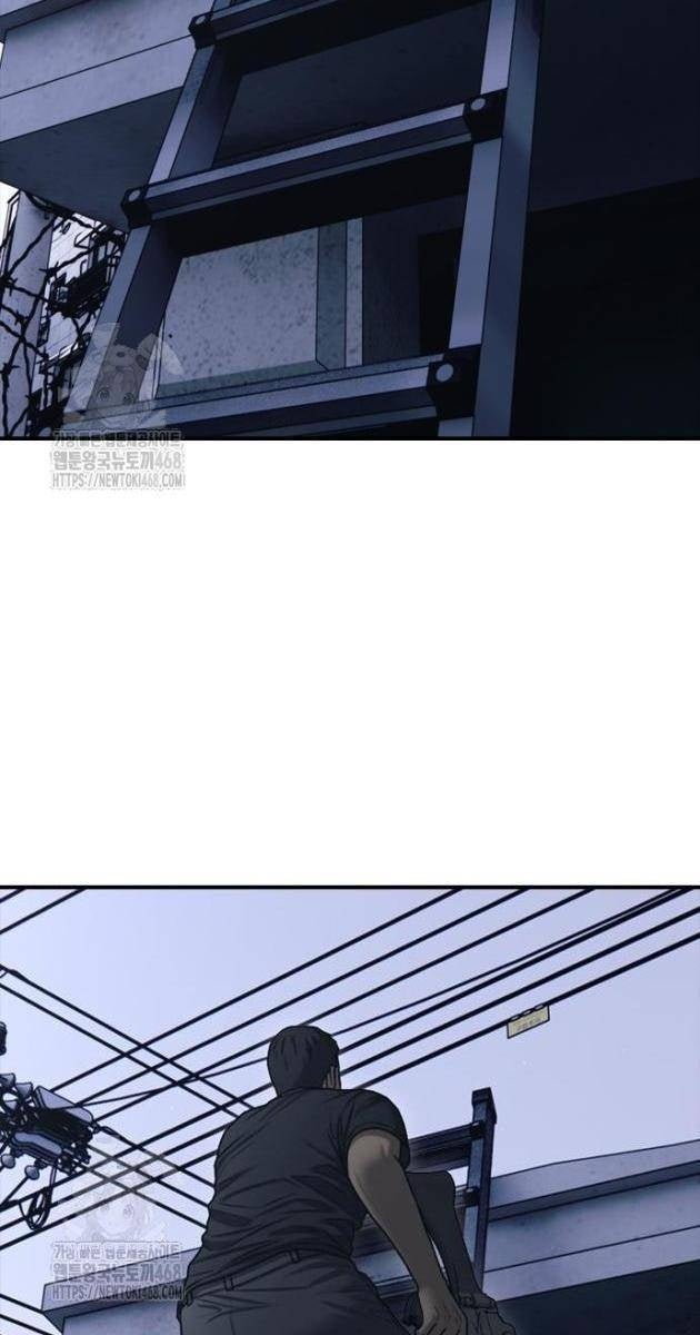 Ngày Tận Thế Tới Rồi - Page 187