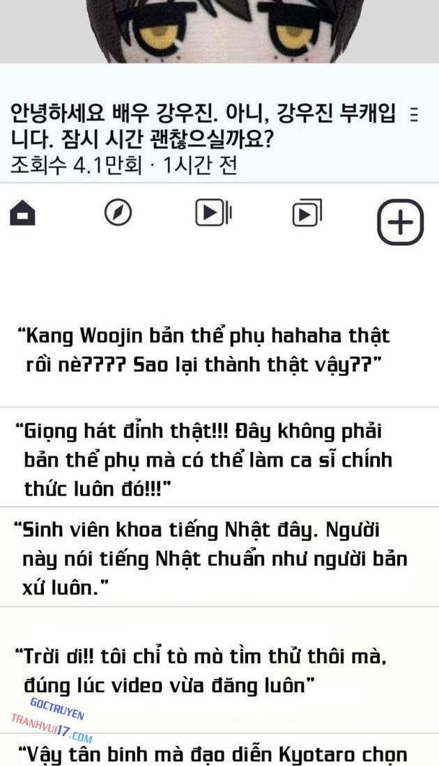 Tôi Bị Hiểu Lầm Là Diễn Viên Thiên Tài Quái Vật - Page 26