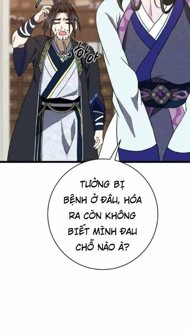 Tôn Nữ Nam Cung Thế Gia Hồi Quy - Page 47