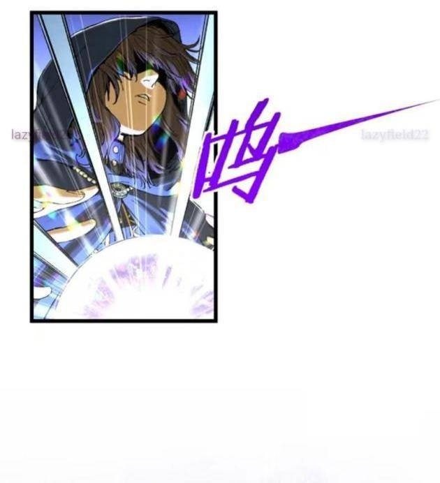 Đạo Vô Danh - Page 30