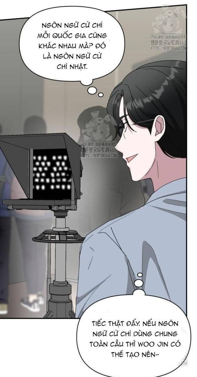 Tôi Bị Hiểu Lầm Là Diễn Viên Thiên Tài Quái Vật - Page 18
