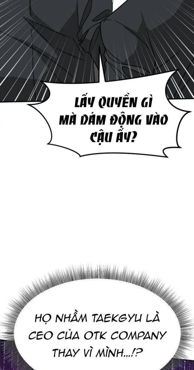 Nhà Đầu Tư Nhìn Thấy Tương Lai - Page 68