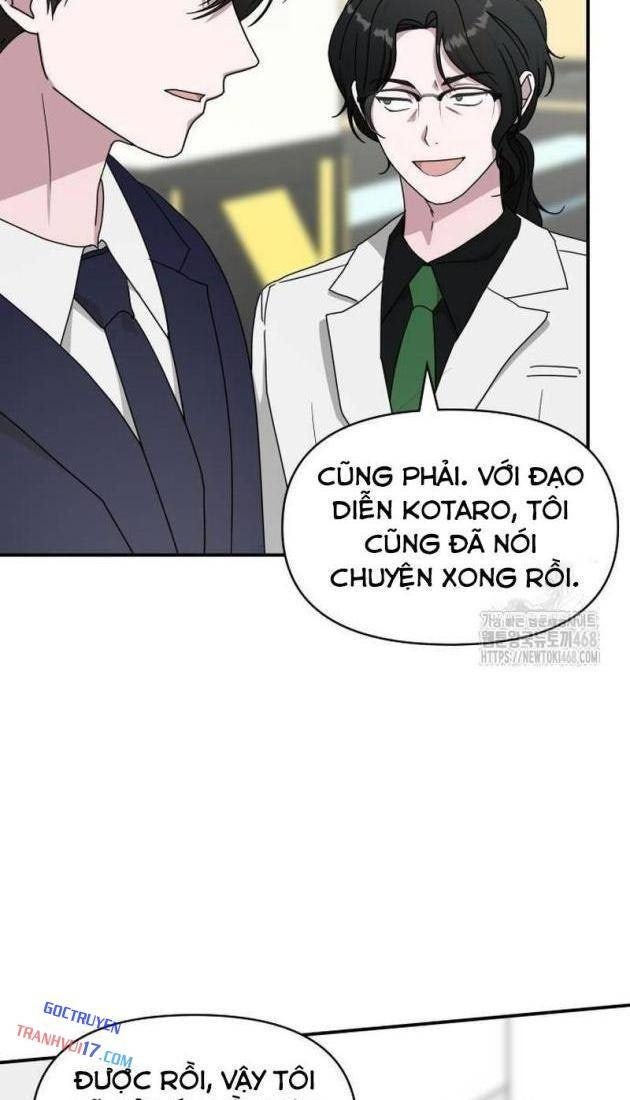 Tôi Bị Hiểu Lầm Là Diễn Viên Thiên Tài Quái Vật - Page 71
