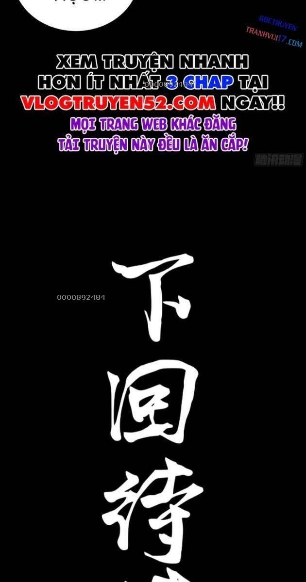 Tinh Giáp Hồn Tướng - Page 79