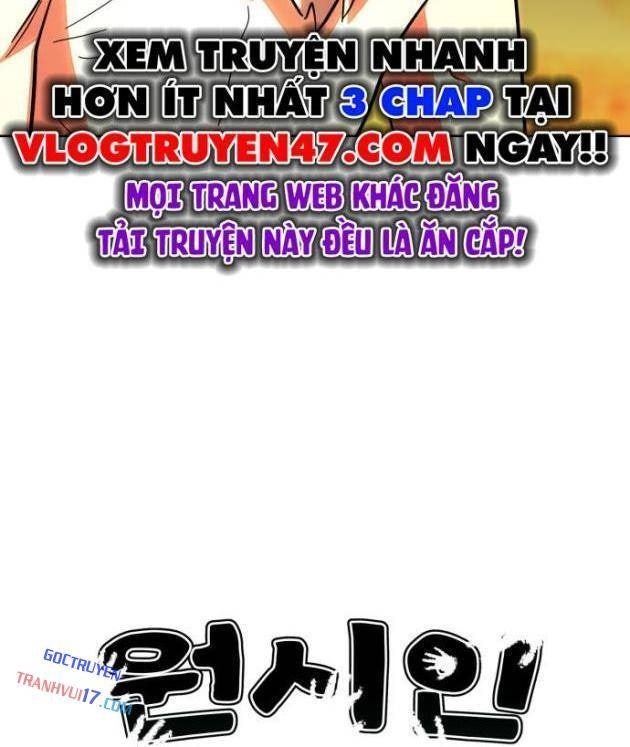 Tiền Sử Vlog - Page 7