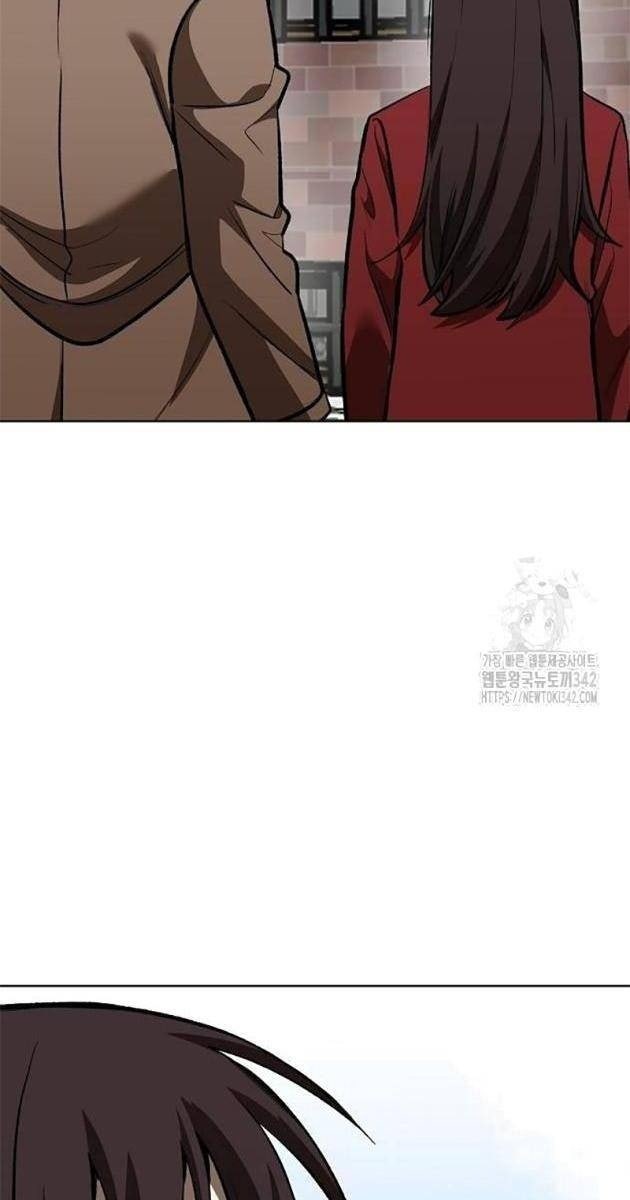 Vua Võ Đài - Page 3