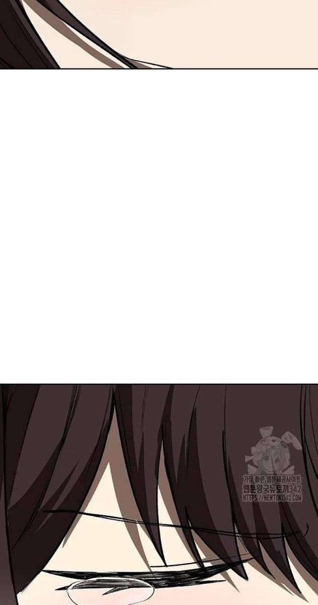 Vua Võ Đài - Page 114