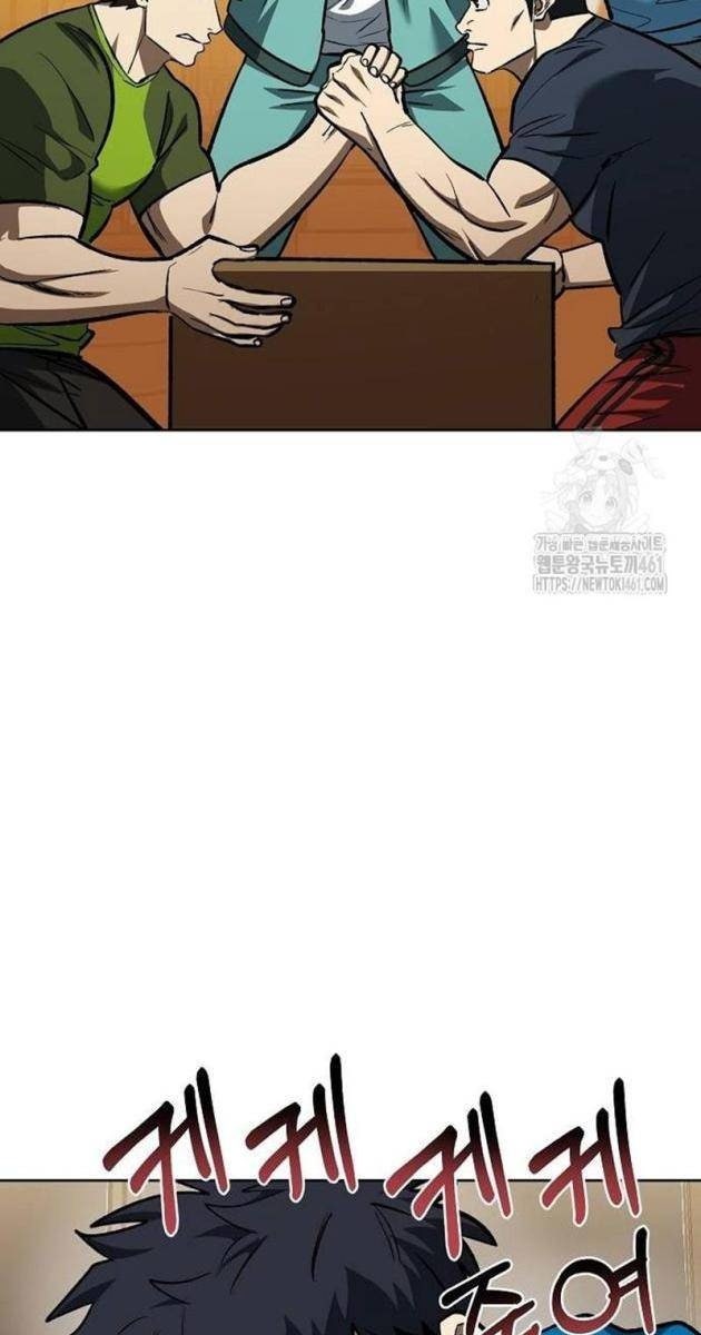 Vua Võ Đài - Page 97