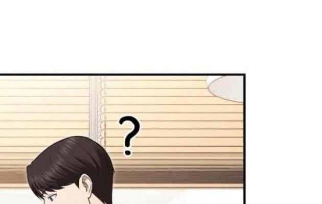 Bác Sĩ Hồi Quy Chỉ Muốn Sống Bình Lặng - Page 105