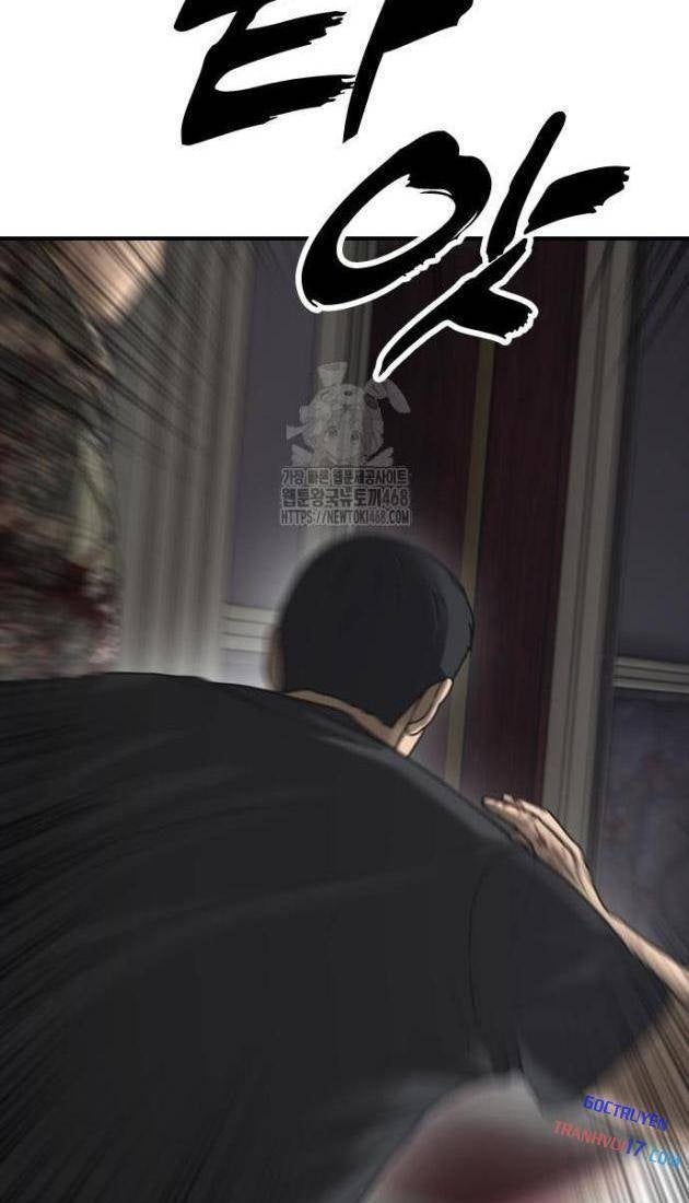 Ngày Tận Thế Tới Rồi - Page 19