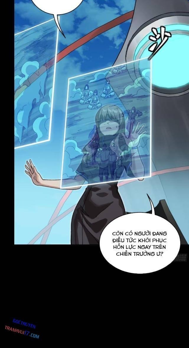Tinh Giáp Hồn Tướng - Page 12