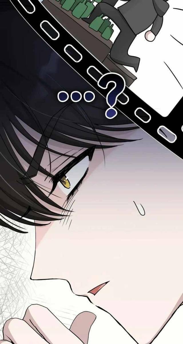 Tôi Bị Hiểu Lầm Là Diễn Viên Thiên Tài Quái Vật - Page 35