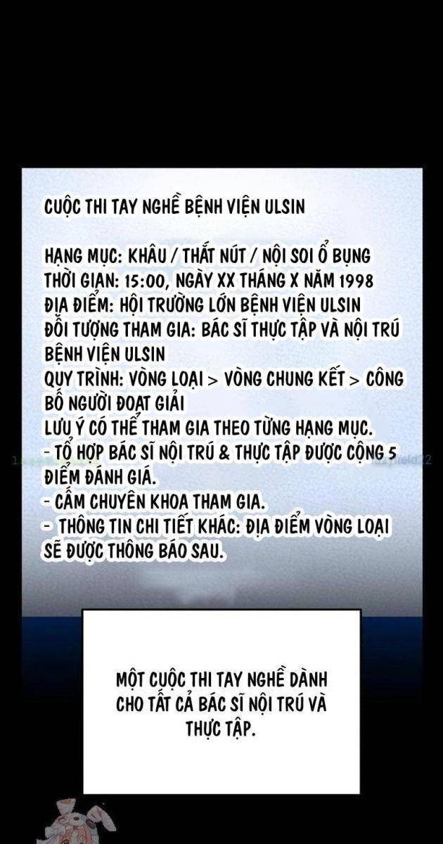 Bác Sĩ Hồi Quy Chỉ Muốn Sống Bình Lặng - Page 1
