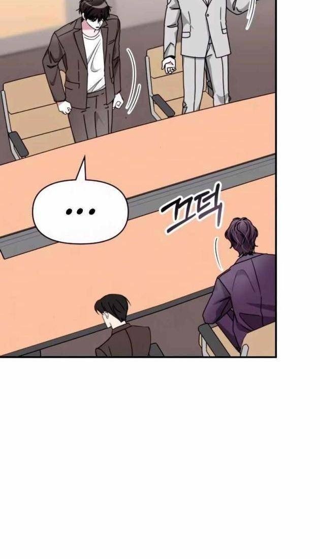 Tôi Bị Hiểu Lầm Là Diễn Viên Thiên Tài Quái Vật - Page 35