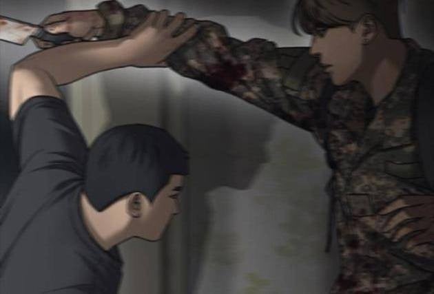 Ngày Tận Thế Tới Rồi - Page 48