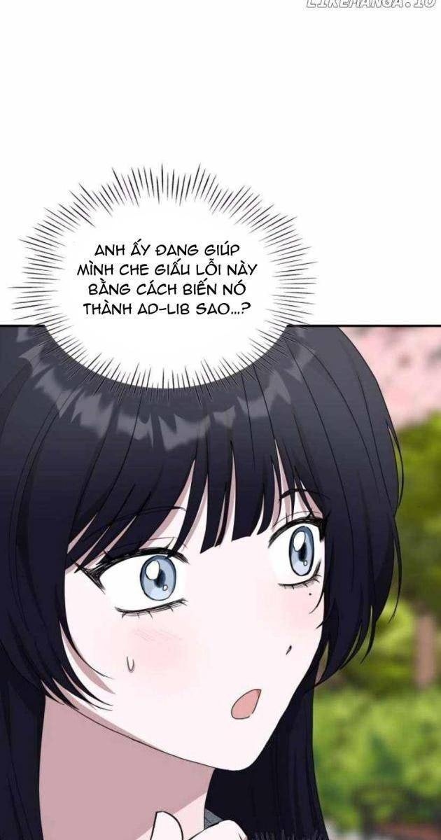 Tôi Bị Hiểu Lầm Là Diễn Viên Thiên Tài Quái Vật - Page 14