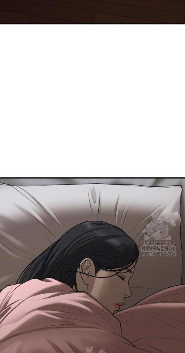 Ngày Tận Thế Tới Rồi - Page 135