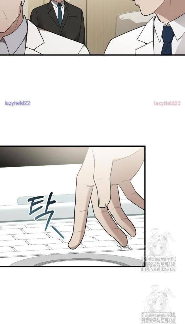 Bác Sĩ Hồi Quy Chỉ Muốn Sống Bình Lặng - Page 32