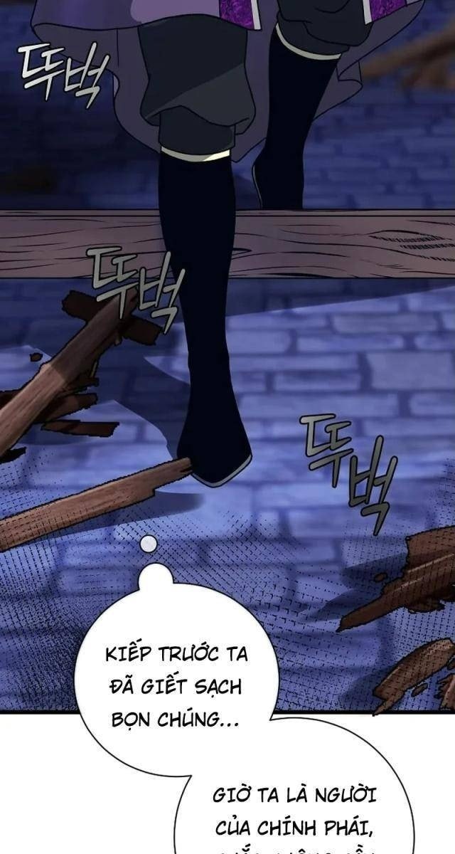 Tôn Nữ Nam Cung Thế Gia Hồi Quy - Page 116