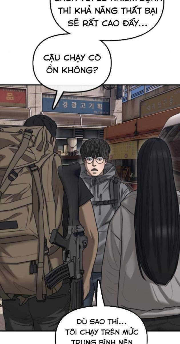 Ngày Tận Thế Tới Rồi - Page 21